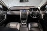 USED 2019 19 LAND ROVER DISCOVERY SPORT 2.0 TD4 SE Tech SUV 5dr Diesel Auto 4WD Euro 6 (s/s) (180 ps) / STUNNING CAR!