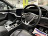 USED 2019 19 VOLKSWAGEN TOUAREG 3.0 TDI V6 R-Line Tech SUV 5dr Diesel Tiptronic 4Motion Euro 6 (s/s) (286 ps) 