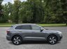 USED 2019 19 VOLKSWAGEN TOUAREG 3.0 TDI V6 R-Line Tech SUV 5dr Diesel Tiptronic 4Motion Euro 6 (s/s) (286 ps) 