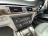 USED 2007 07 BMW 3 SERIES 3.0 330i SE Steptronic Euro 4 2dr WARRANTYFSH14 STAMPSBTULEZ