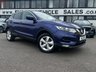 USED 2020 NISSAN QASHQAI 1.3 DIG-T Acenta Premium SUV 5dr Petrol Manual Euro 6 (s/s) (140 ps) FULL SERVICE HISTORY, SAT NAV, APPLE CARPLAY, REVERSING CAM