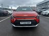 USED 2023 23 KIA NIRO 1.6h GDi 2 SUV 5dr Petrol Hybrid DCT Euro 6 (s/s) (139 bhp) REVERSING CAMERA AND SENSORS, APPLE CARPLAY, ANDROID AUTO