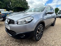 USED 2013 62 NISSAN QASHQAI+2 1.6 n-tec+ SUV 5dr Petrol Manual 2WD Euro 5 (117 ps) 