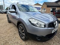 USED 2013 62 NISSAN QASHQAI+2 1.6 n-tec+ SUV 5dr Petrol Manual 2WD Euro 5 (117 ps) 