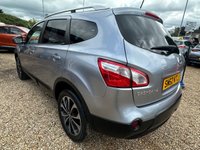 USED 2013 62 NISSAN QASHQAI+2 1.6 n-tec+ SUV 5dr Petrol Manual 2WD Euro 5 (117 ps) 