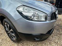 USED 2013 62 NISSAN QASHQAI+2 1.6 n-tec+ SUV 5dr Petrol Manual 2WD Euro 5 (117 ps) 
