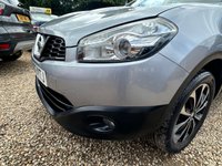 USED 2013 62 NISSAN QASHQAI+2 1.6 n-tec+ SUV 5dr Petrol Manual 2WD Euro 5 (117 ps) 