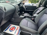 USED 2013 62 NISSAN QASHQAI+2 1.6 n-tec+ SUV 5dr Petrol Manual 2WD Euro 5 (117 ps) 