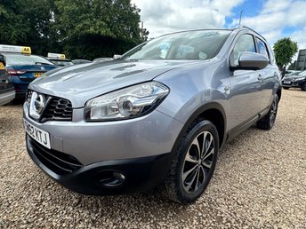 View our Nissan Qashqai+2