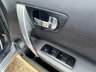 USED 2013 62 NISSAN QASHQAI+2 1.6 n-tec+ SUV 5dr Petrol Manual 2WD Euro 5 (117 ps) 