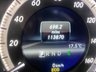 USED 2013 13 MERCEDES-BENZ E-CLASS 2.1 E250 CDI BlueEfficiency Sport Coupe 2dr Diesel G-Tronic+ Euro 5 (s/s) (204 ps) GREAT VALUE AUTO !