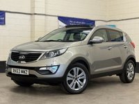USED 2013 63 KIA SPORTAGE 1.7 CRDi EcoDynamics 3 Panoramic SUV 5 Door Diesel Manual 2WD Euro 5 (s/s) (114 bhp) PANORAMIC SUNROOF HEATED LEATHER