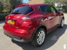 USED 2017 67 NISSAN JUKE 1.2 DIG-T N-Connecta SUV 5dr Petrol Manual Euro 6 (s/s) (115 ps) DONT MISS OUT - ENQUIRE TODAY!