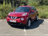 USED 2017 67 NISSAN JUKE 1.2 DIG-T N-Connecta SUV 5dr Petrol Manual Euro 6 (s/s) (115 ps) ** RECENTLY REPRICED **