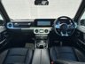 USED 2020 20 MERCEDES-BENZ G-CLASS 4.0 G63 V8 BiTurbo AMG SUV 5dr Petrol SpdS+9GT 4MATIC Euro 6 (s/s) (585 ps) 