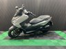 USED 2023 23 HONDA Forza 125 FINANCE SPECIALISTS APPLY NOW LOW RATE FINANCE DELIVERY AVAILABLE