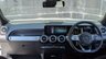 USED 2023 23 MERCEDES-BENZ GLB 1.3 GLB200 AMG Line (Premium) SUV 5dr Petrol 7G-DCT Euro 6 (s/s) (163 ps) 