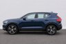 USED 2021 21 VOLVO XC40 1.5h T5 Twin Engine Recharge 10.7kWh Inscription Pro SUV 5dr Petrol Plug-in Hybrid Auto Euro 6 (s/s) (262 ps) HEATED SEATS, SAT NAV, REAR CAMERA