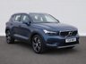 USED 2021 21 VOLVO XC40 1.5h T5 Twin Engine Recharge 10.7kWh Inscription Pro SUV 5dr Petrol Plug-in Hybrid Auto Euro 6 (s/s) (262 ps) HEATED SEATS, SAT NAV, REAR CAMERA