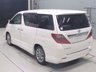 USED 2011 TOYOTA ALPHARD TOYOTA ALPHARD 3.5 LITRE FWD IDEAL FOR CUSTOM CAMPER CONVERSION #1336 