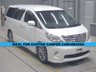 USED 2011 TOYOTA ALPHARD TOYOTA ALPHARD 3.5 LITRE FWD IDEAL FOR CUSTOM CAMPER CONVERSION #1336 