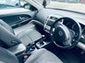 USED 2008 58 KIA CEED 1.6 CRDi LS Estate 5dr Diesel Manual (128 g/km, 113 bhp) 