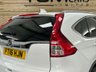 USED 2016 16 HONDA CR-V 1.6 i-DTEC SE Plus Navi SUV 5dr Diesel Auto 4WD Euro 6 (160 ps) SERVICED JUNE 26, MOT UNTIL JUNE 27