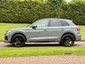 USED 2021 21 AUDI Q5 2.0 TDI 40 S line SUV 5dr Diesel S Tronic quattro Euro 6 (s/s) (204 ps) 