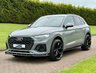 USED 2021 21 AUDI Q5 2.0 TDI 40 S line SUV 5dr Diesel S Tronic quattro Euro 6 (s/s) (204 ps) 
