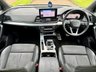 USED 2021 21 AUDI Q5 2.0 TDI 40 S line SUV 5dr Diesel S Tronic quattro Euro 6 (s/s) (204 ps) 