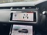 USED 2017 67 LAND ROVER RANGE ROVER VELAR 2.0 D180 SUV 5dr Diesel Auto 4WD Euro 6 (s/s) (180 ps) 2 OWNER / SAT NAV / 22" ALLOYS / HALF LEATHER