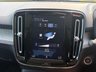 USED 2019 19 VOLVO XC40 2.0 T4 Inscription SUV 5dr Petrol Auto Euro 6 (s/s) (190 ps) www.suffolkcarcentre.co.uk - Located at Reydon