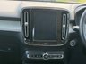 USED 2019 19 VOLVO XC40 2.0 T4 Inscription SUV 5dr Petrol Auto Euro 6 (s/s) (190 ps) www.suffolkcarcentre.co.uk - Located at Reydon