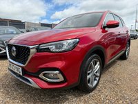 USED 2023 23 MG MG HS 1.5 T-GDI Exclusive SUV 5dr Petrol DCT Euro 6 (s/s) (162 ps) 