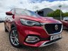 USED 2023 23 MG MG HS 1.5 T-GDI Exclusive SUV 5dr Petrol DCT Euro 6 (s/s) (162 ps) 