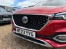USED 2023 23 MG MG HS 1.5 T-GDI Exclusive SUV 5dr Petrol DCT Euro 6 (s/s) (162 ps) 
