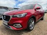 USED 2023 23 MG MG HS 1.5 T-GDI Exclusive SUV 5dr Petrol DCT Euro 6 (s/s) (162 ps) 