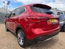 USED 2023 23 MG MG HS 1.5 T-GDI Exclusive SUV 5dr Petrol DCT Euro 6 (s/s) (162 ps) 