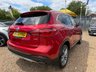USED 2023 23 MG MG HS 1.5 T-GDI Exclusive SUV 5dr Petrol DCT Euro 6 (s/s) (162 ps) 