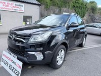 USED 2018 18 SSANGYONG KORANDO 2.2D SE SUV 5dr Diesel Manual Euro 6 (178 ps)*FSH 8 STAMPS*2 OWNERS* *FSH 8 STAMPS*2 OWNERS*EURO 6*DIESEL*CRUISE*A/C*
