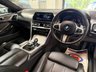 USED 2020 69 BMW 8 SERIES 3.0 840i Coupe 2dr Petrol Steptronic Euro 6 (s/s) (340 ps) 