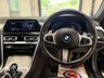 USED 2020 69 BMW 8 SERIES 3.0 840i Coupe 2dr Petrol Steptronic Euro 6 (s/s) (340 ps) 