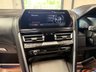 USED 2020 69 BMW 8 SERIES 3.0 840i Coupe 2dr Petrol Steptronic Euro 6 (s/s) (340 ps) 