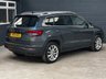 USED 2021 21 SKODA KAROQ 1.0 TSI SE L SUV 5dr Petrol Manual Euro 6 (s/s) (110 ps) CAR PLAY - CAMERA - DAB