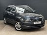 USED 2021 21 SKODA KAROQ 1.0 TSI SE L SUV 5dr Petrol Manual Euro 6 (s/s) (110 ps) CAR PLAY - CAMERA - DAB