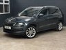 USED 2021 21 SKODA KAROQ 1.0 TSI SE L SUV 5dr Petrol Manual Euro 6 (s/s) (110 ps) CAR PLAY - CAMERA - DAB