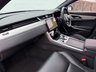 USED 2021 21 JAGUAR XF 2.0 D200 MHEV R-Dynamic SE Sportbrake 5dr Diesel Auto Euro 6 (s/s) (204 ps) **VERY RARE CAR** BIG SPEC** ULEZ COMPLIANT**