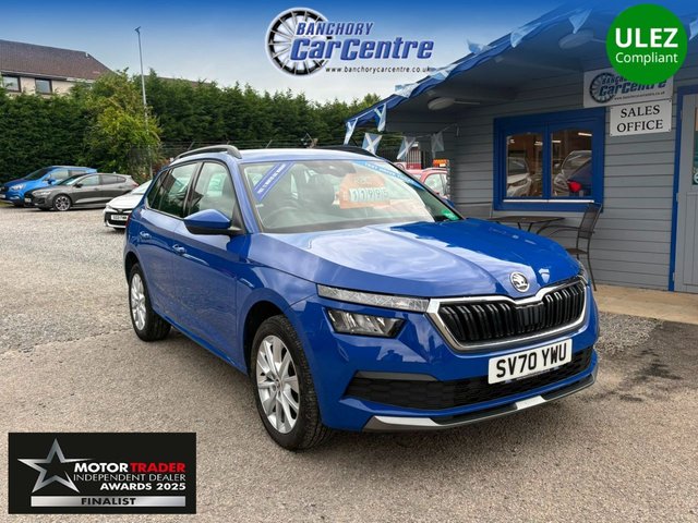 View our SKODA KAMIQ