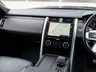 USED 2023 73 LAND ROVER DISCOVERY 3.0 D300 MHEV Dynamic HSE SUV 5dr Diesel Auto 4WD Euro 6 (s/s) (300 ps) SEAT CONVERSION | ELEC TOWBAR