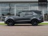 USED 2023 73 LAND ROVER DISCOVERY 3.0 D300 MHEV Dynamic HSE SUV 5dr Diesel Auto 4WD Euro 6 (s/s) (300 ps) SEAT CONVERSION | ELEC TOWBAR